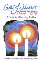 Gates of Shabbat