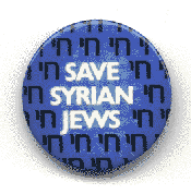 Save Syrian Jews